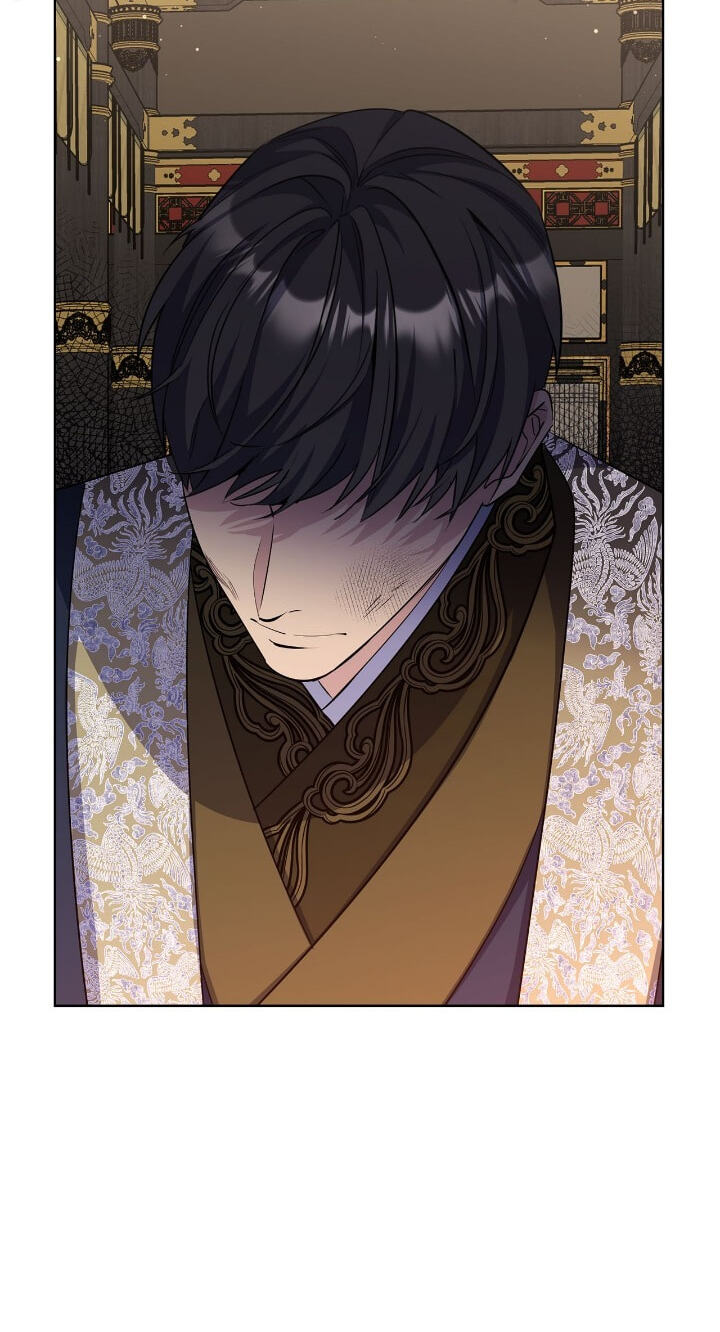 The Wild Flower of the Palace Chapter 43 page 59 - 