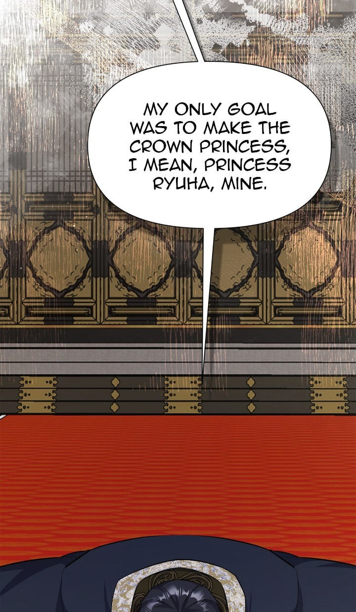 The Wild Flower of the Palace Chapter 43 page 63 - 