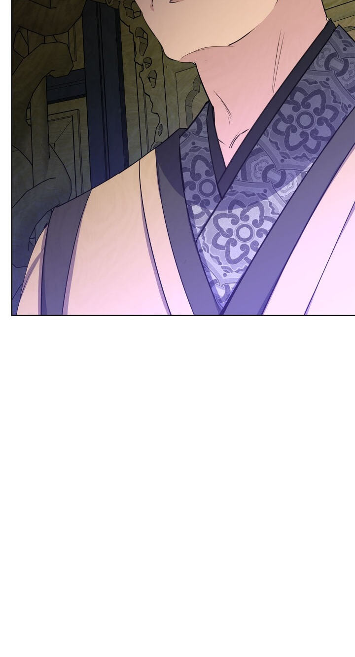 The Wild Flower of the Palace Chapter 43 page 70 - 