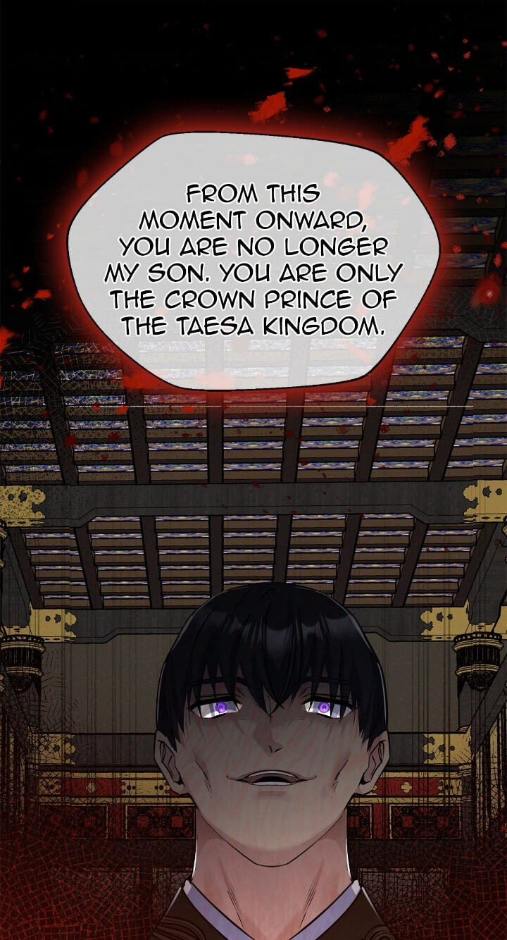 The Wild Flower of the Palace Chapter 43 page 73 - 