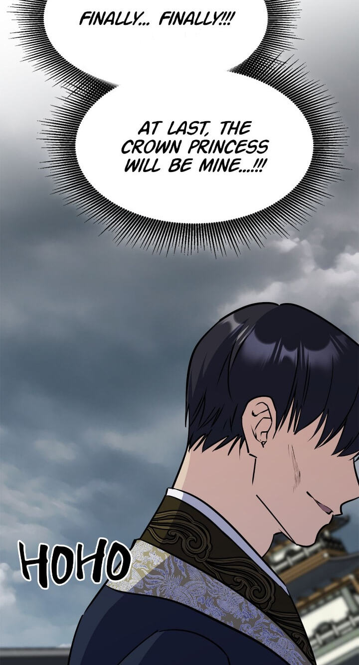 The Wild Flower of the Palace Chapter 43 page 77 - 