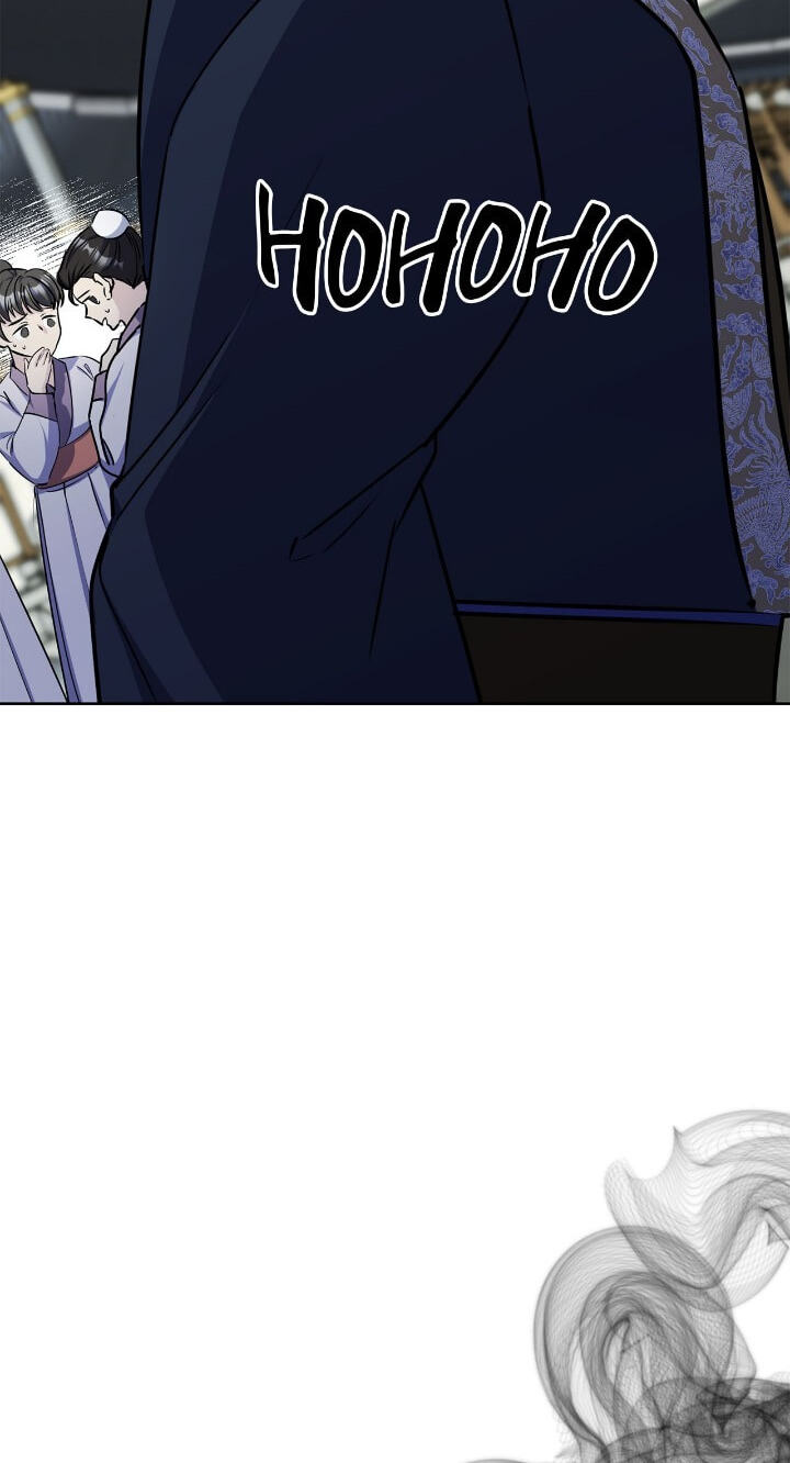 The Wild Flower of the Palace Chapter 43 page 78 - 