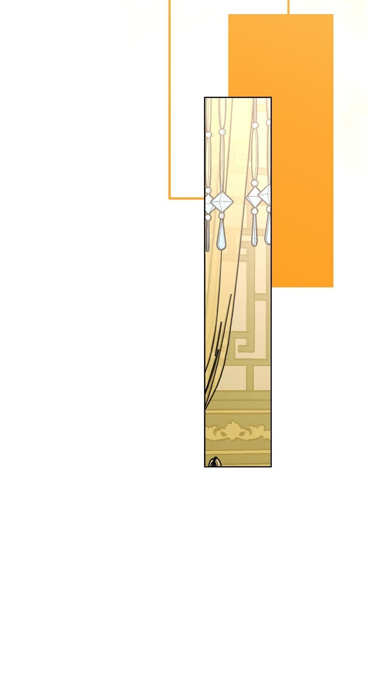 The Wild Flower of the Palace Chapter 43 page 94 - 