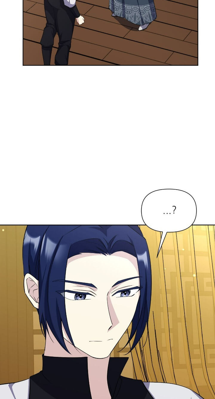 The Wild Flower of the Palace Chapter 43 page 99 - 