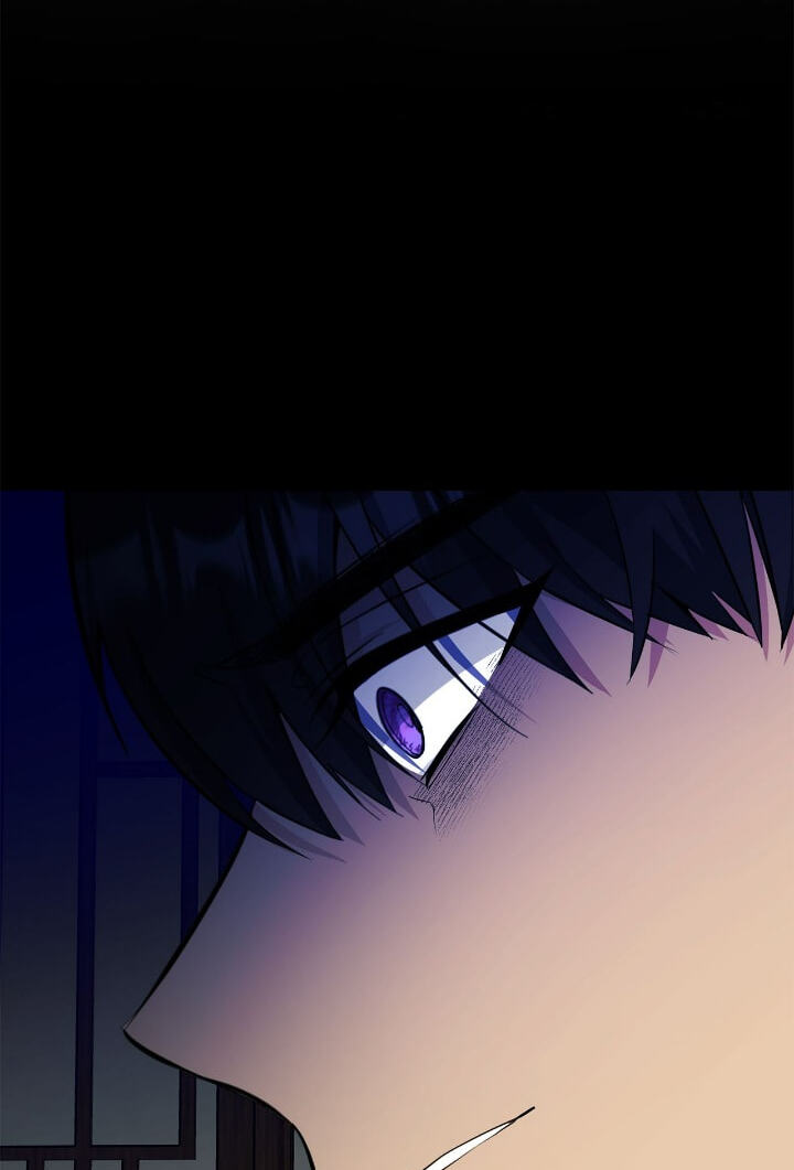 The Wild Flower of the Palace Chapter 44 page 13 - 