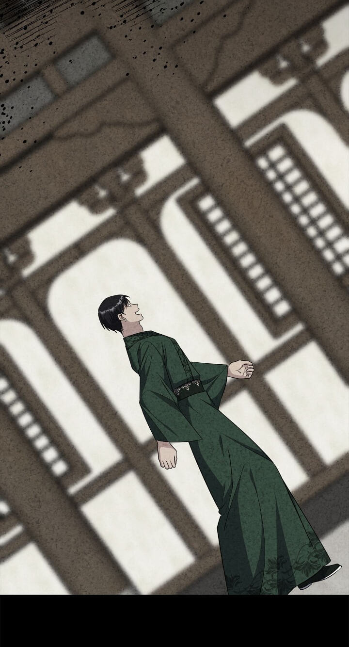 The Wild Flower of the Palace Chapter 44 page 123 - 