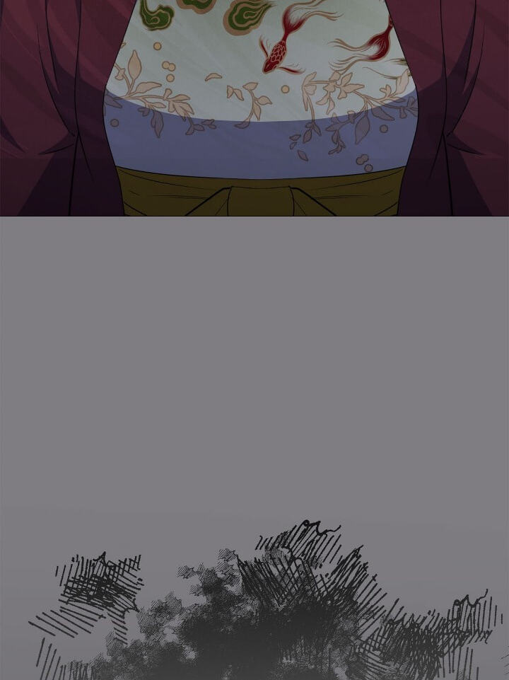 The Wild Flower of the Palace Chapter 44 page 126 - 