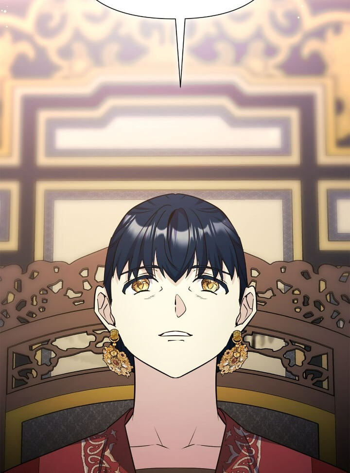 The Wild Flower of the Palace Chapter 44 page 139 - 
