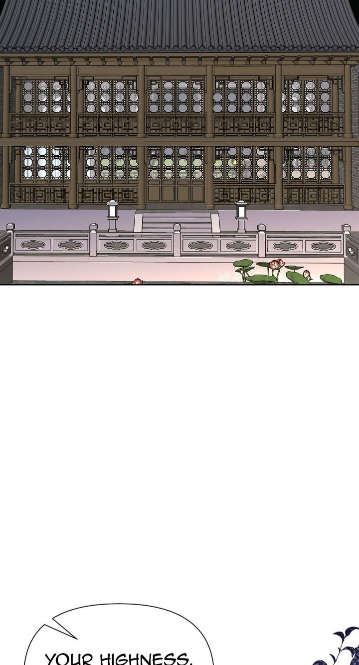 The Wild Flower of the Palace Chapter 44 page 17 - 