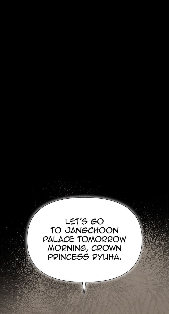 The Wild Flower of the Palace Chapter 44 page 25 - 
