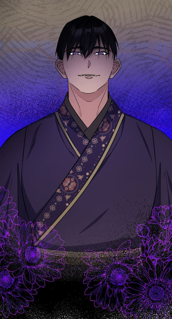The Wild Flower of the Palace Chapter 44 page 26 - 