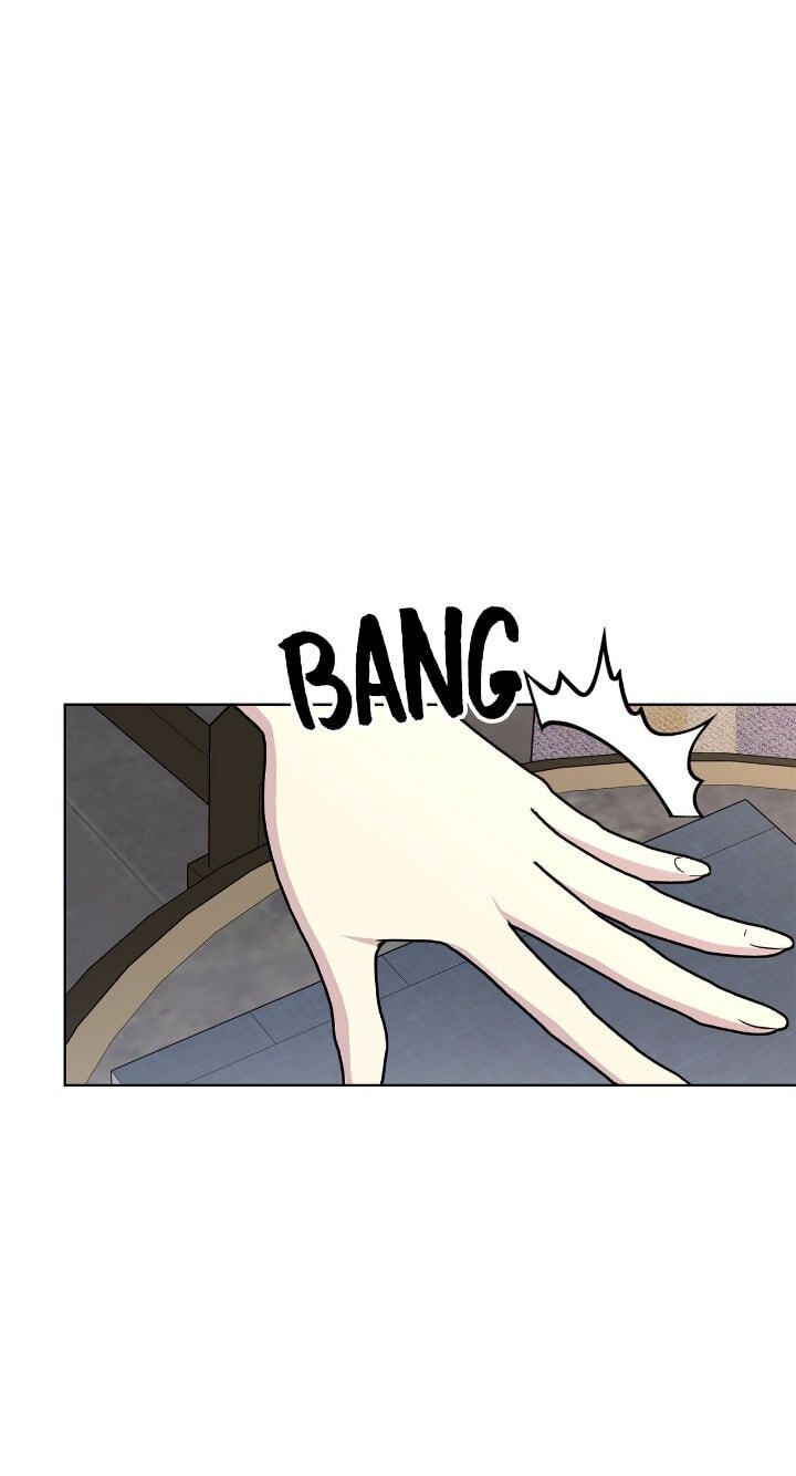 The Wild Flower of the Palace Chapter 44 page 29 - 