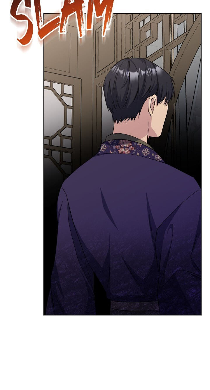 The Wild Flower of the Palace Chapter 44 page 32 - 