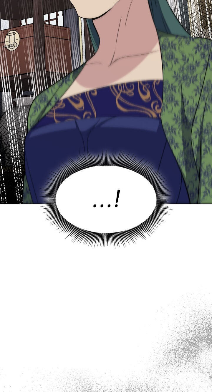 The Wild Flower of the Palace Chapter 44 page 45 - 
