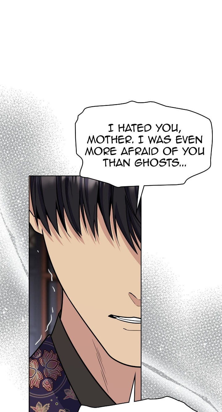 The Wild Flower of the Palace Chapter 44 page 52 - 