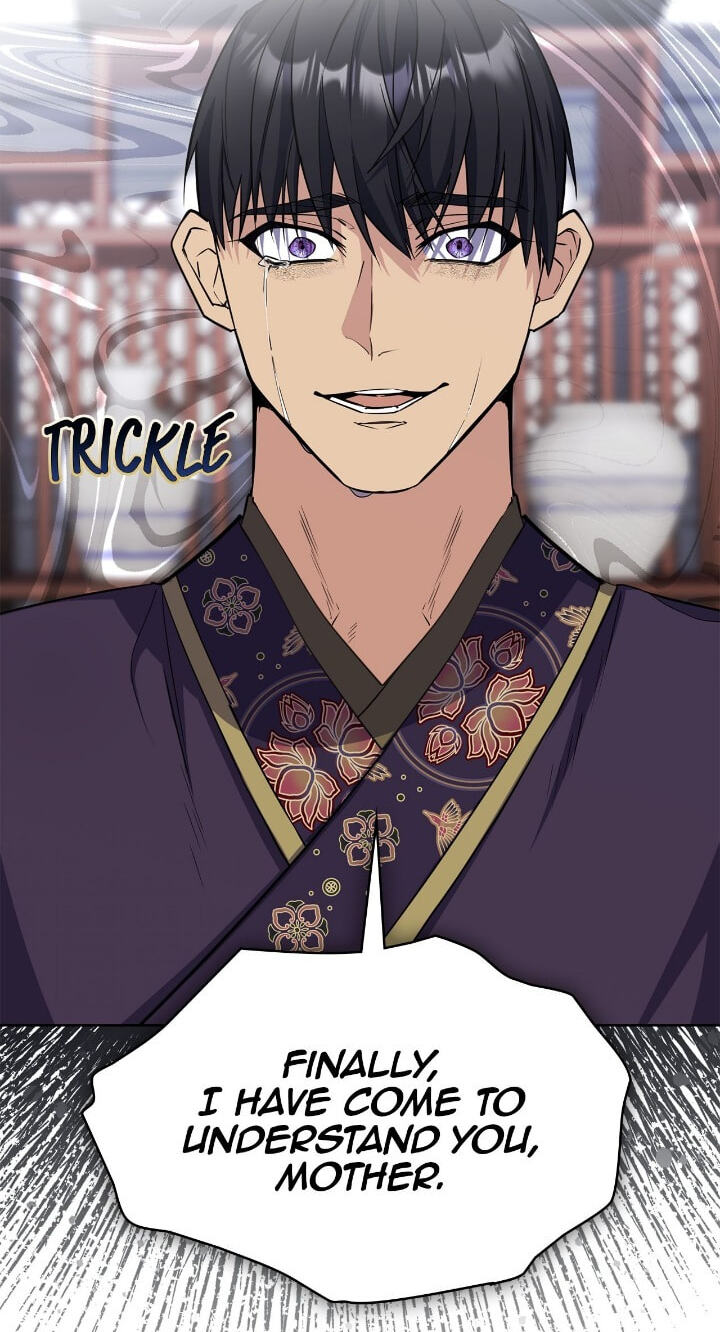 The Wild Flower of the Palace Chapter 44 page 54 - 