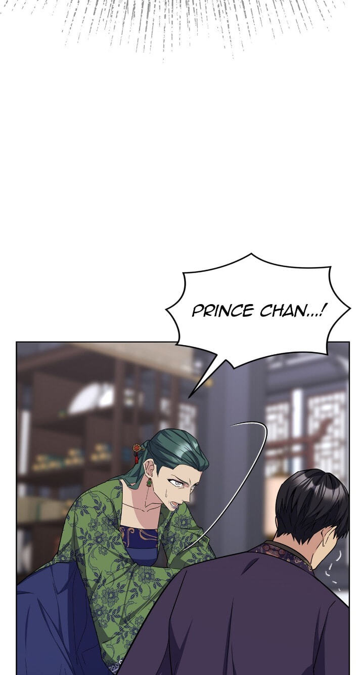 The Wild Flower of the Palace Chapter 44 page 55 - 