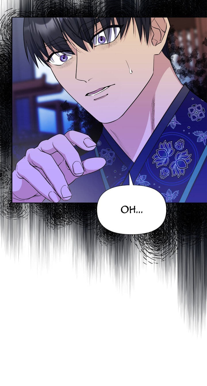 The Wild Flower of the Palace Chapter 44 page 58 - 