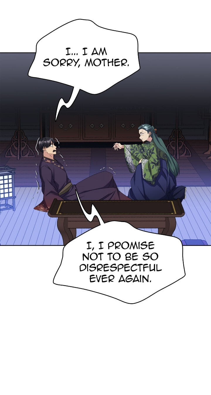 The Wild Flower of the Palace Chapter 44 page 59 - 