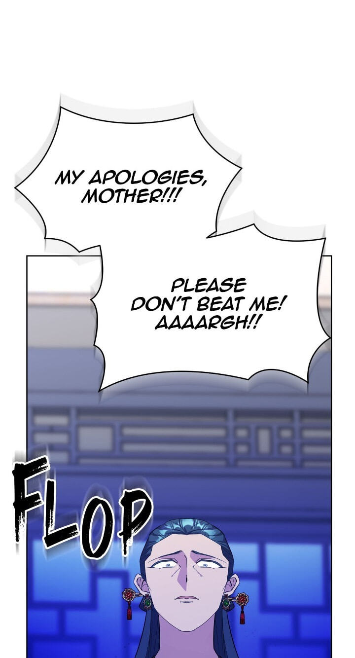 The Wild Flower of the Palace Chapter 44 page 60 - 