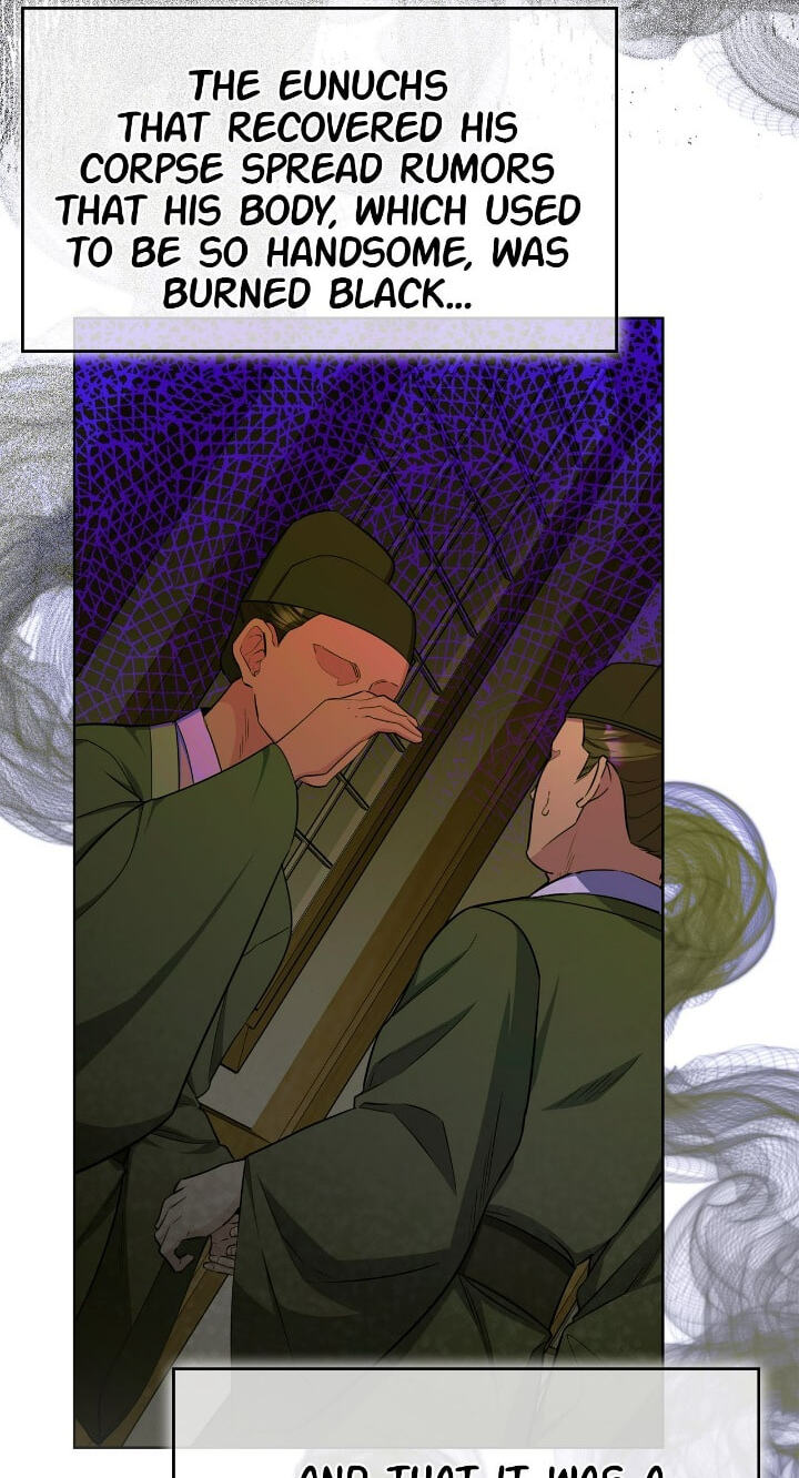 The Wild Flower of the Palace Chapter 44 page 7 - 