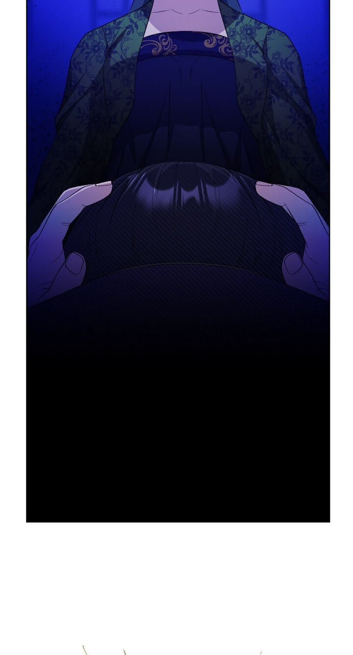 The Wild Flower of the Palace Chapter 44 page 61 - 