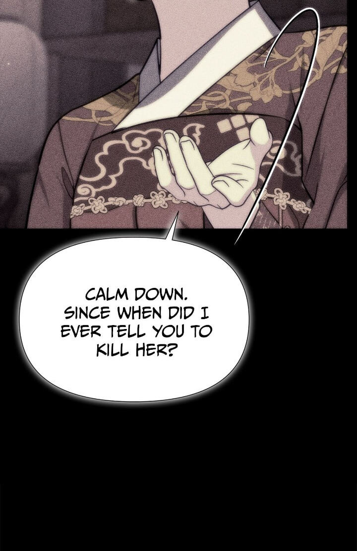 The Wild Flower of the Palace Chapter 44 page 81 - 