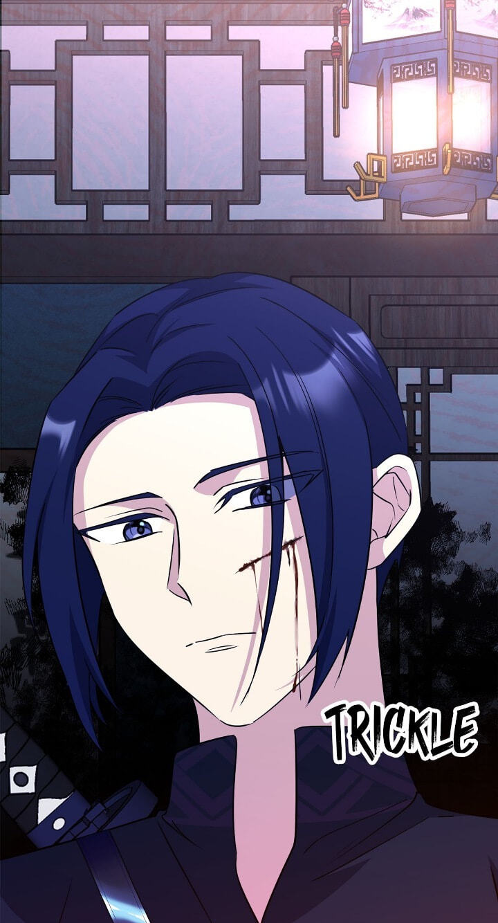 The Wild Flower of the Palace Chapter 45 page 102 - 