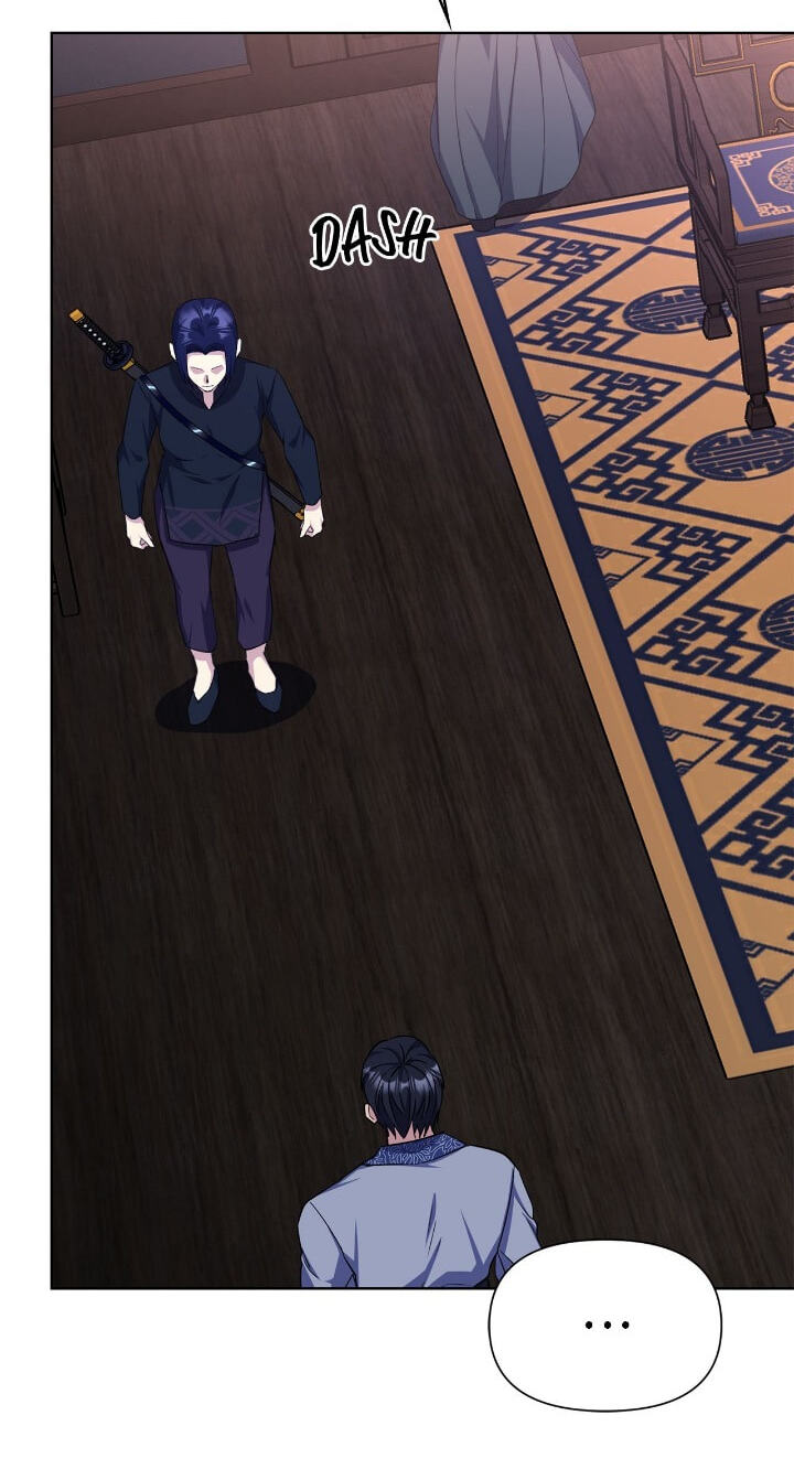 The Wild Flower of the Palace Chapter 45 page 104 - 
