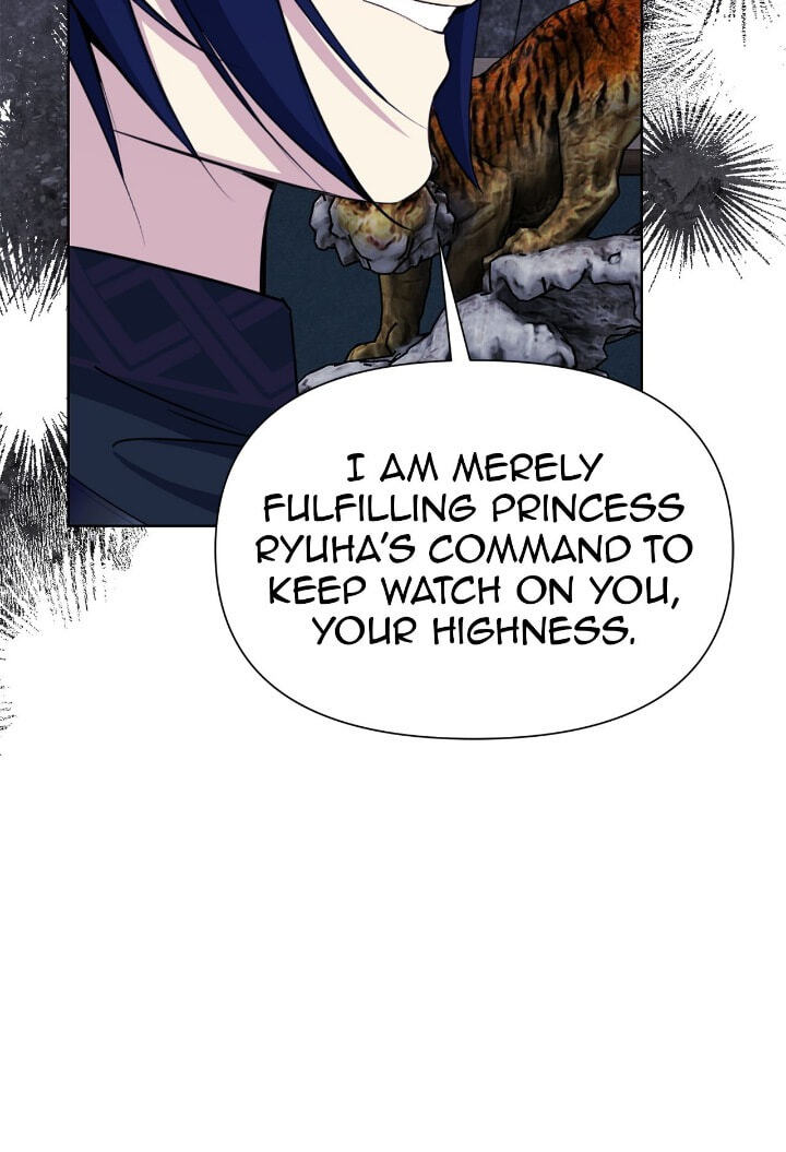 The Wild Flower of the Palace Chapter 45 page 109 - 