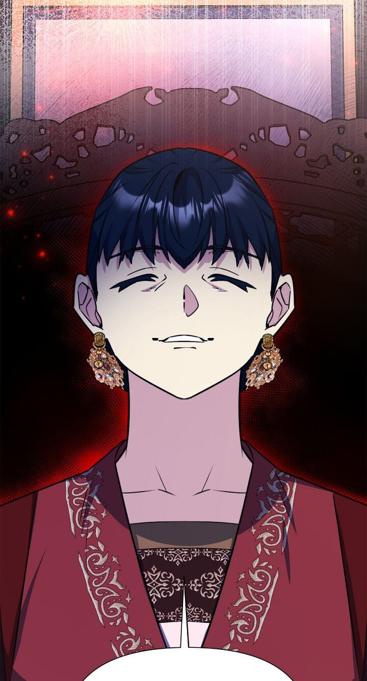 The Wild Flower of the Palace Chapter 45 page 15 - 