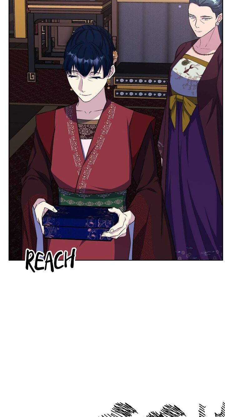 The Wild Flower of the Palace Chapter 45 page 17 - 