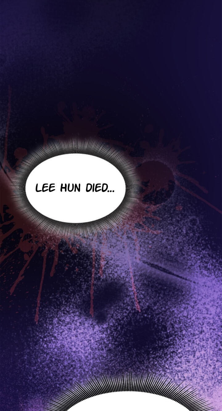 The Wild Flower of the Palace Chapter 45 page 3 - 