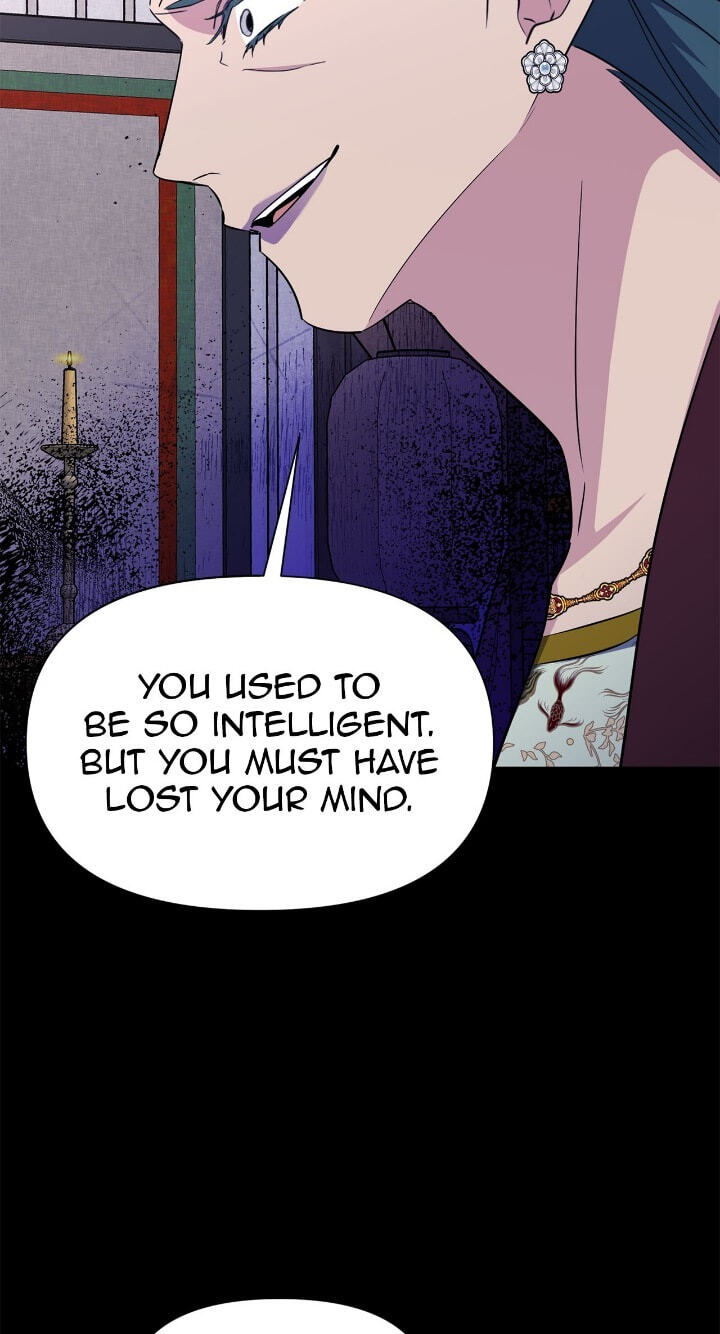 The Wild Flower of the Palace Chapter 45 page 23 - 