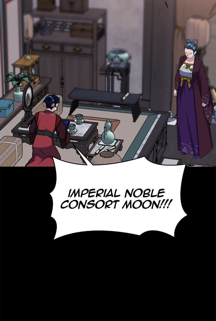 The Wild Flower of the Palace Chapter 45 page 26 - 