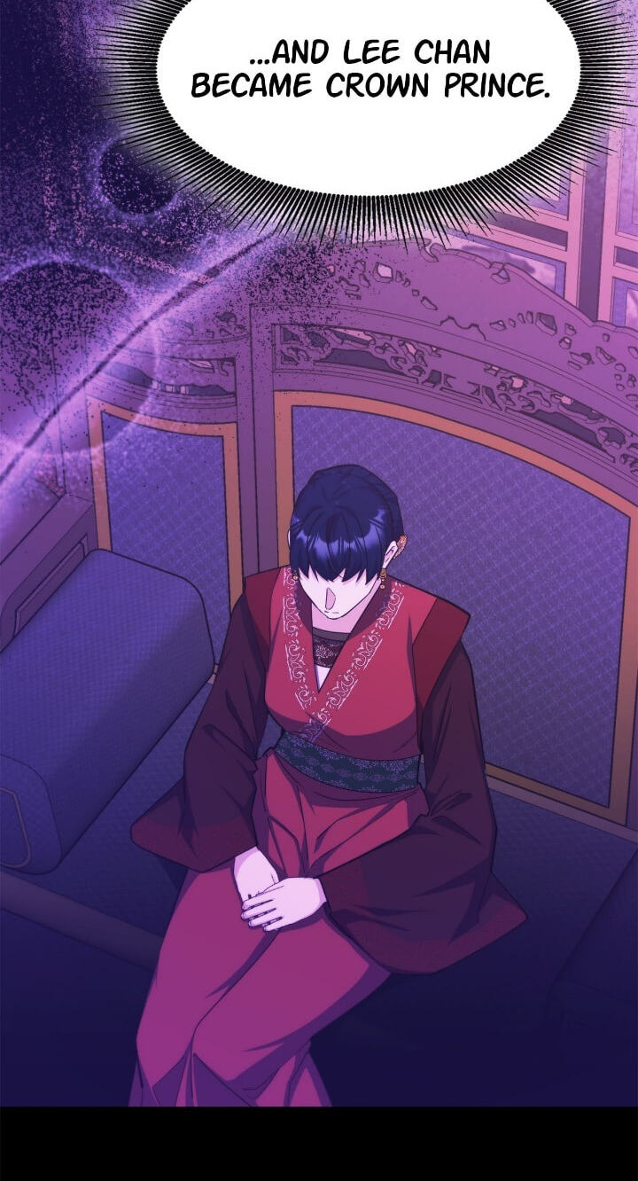 The Wild Flower of the Palace Chapter 45 page 4 - 