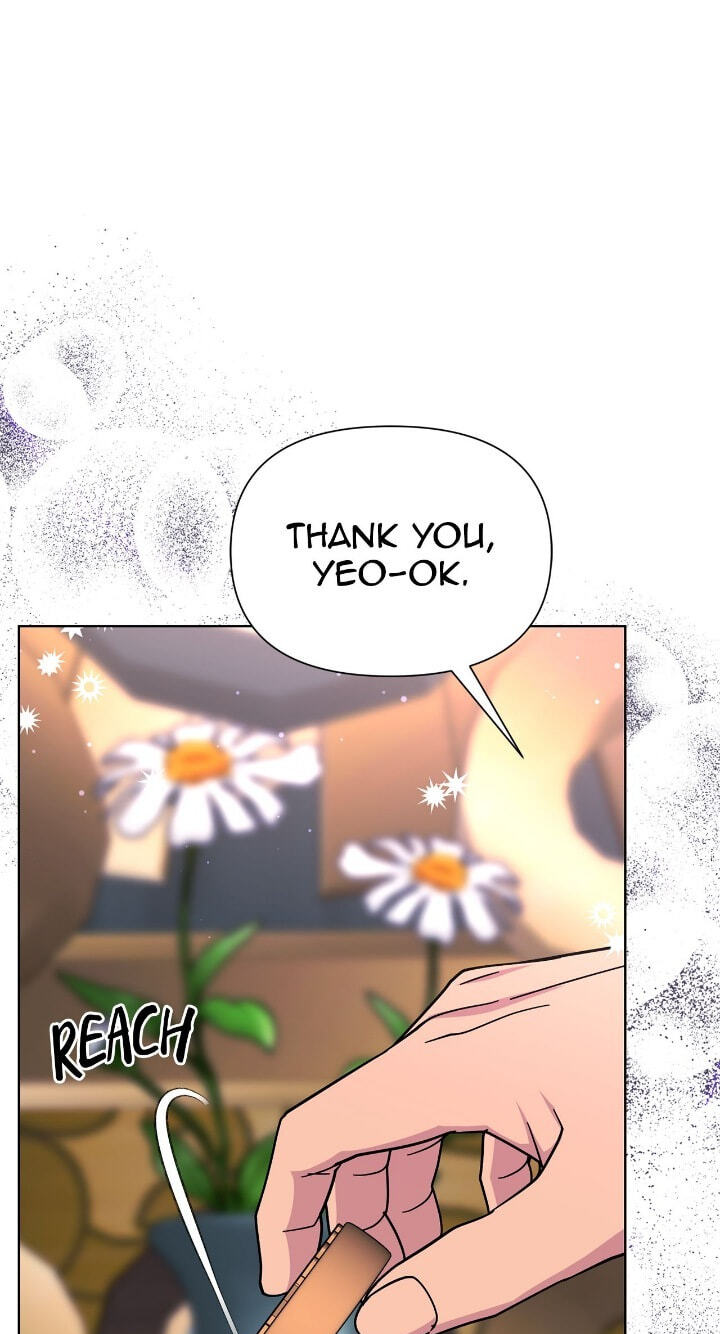 The Wild Flower of the Palace Chapter 45 page 42 - 