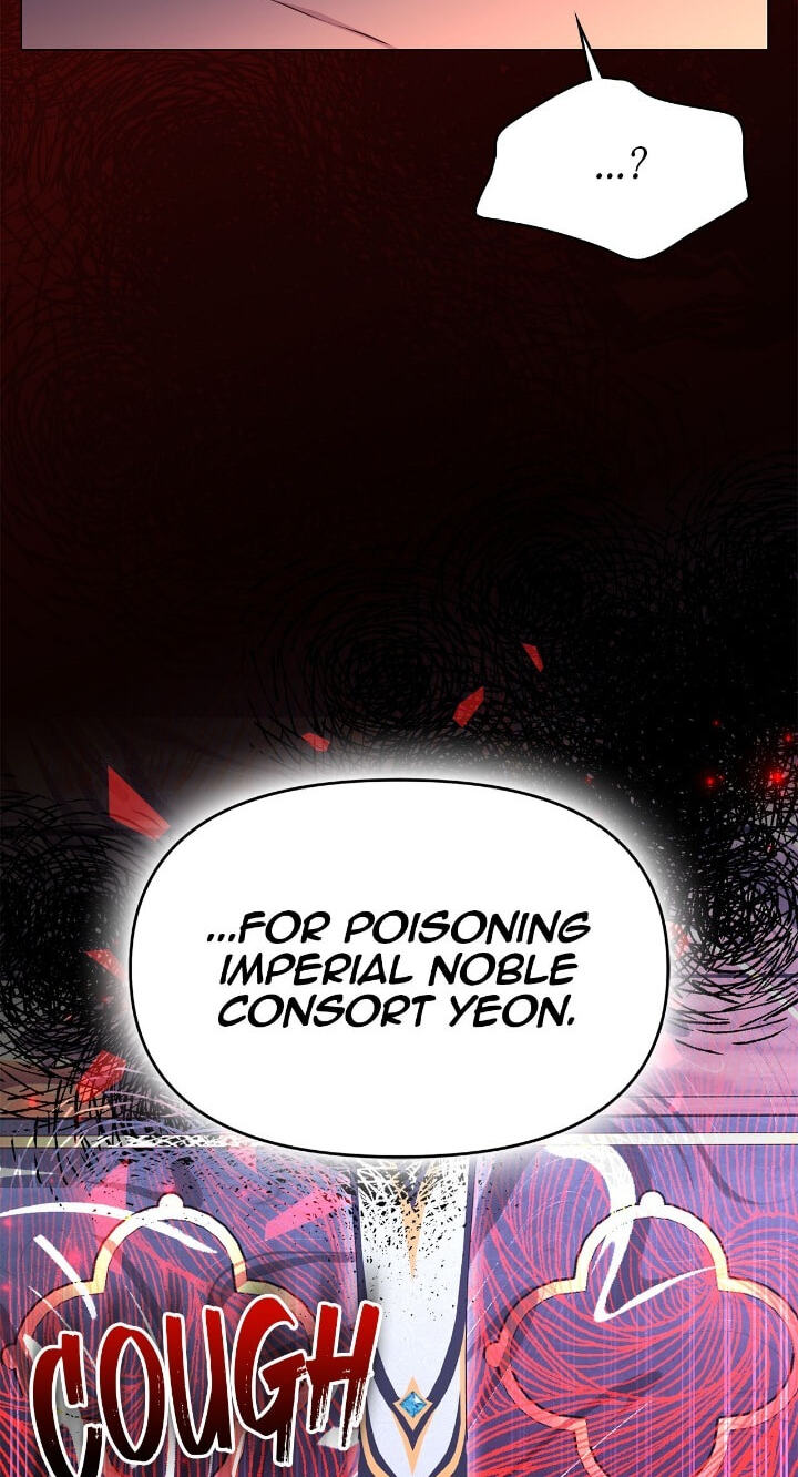 The Wild Flower of the Palace Chapter 45 page 47 - 