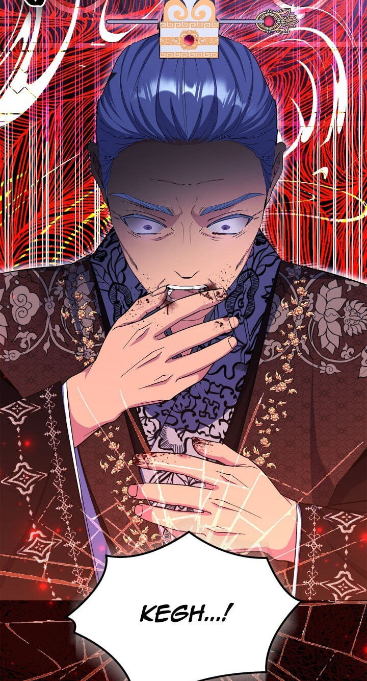 The Wild Flower of the Palace Chapter 45 page 48 - 