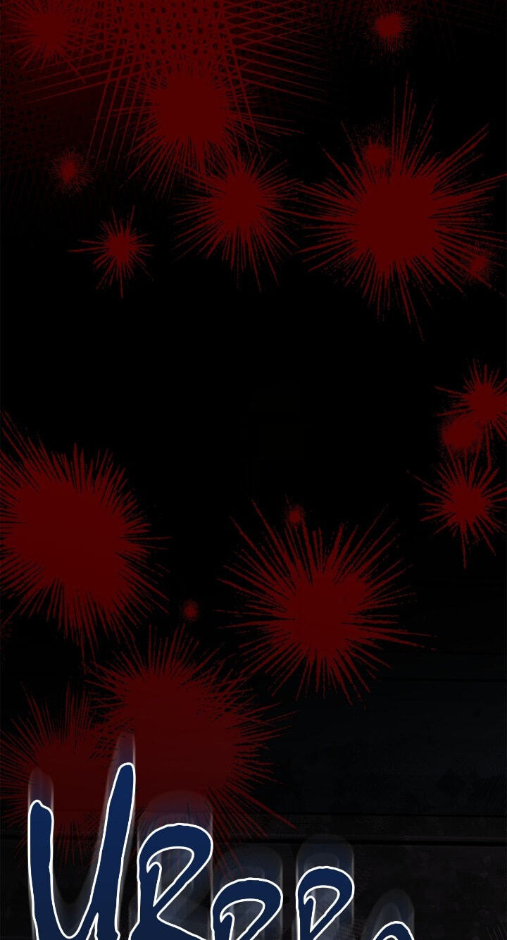 The Wild Flower of the Palace Chapter 45 page 51 - 