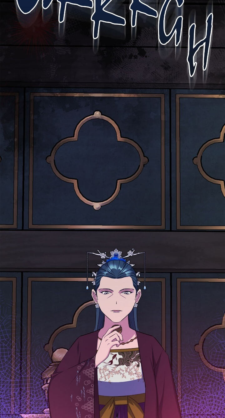 The Wild Flower of the Palace Chapter 45 page 52 - 