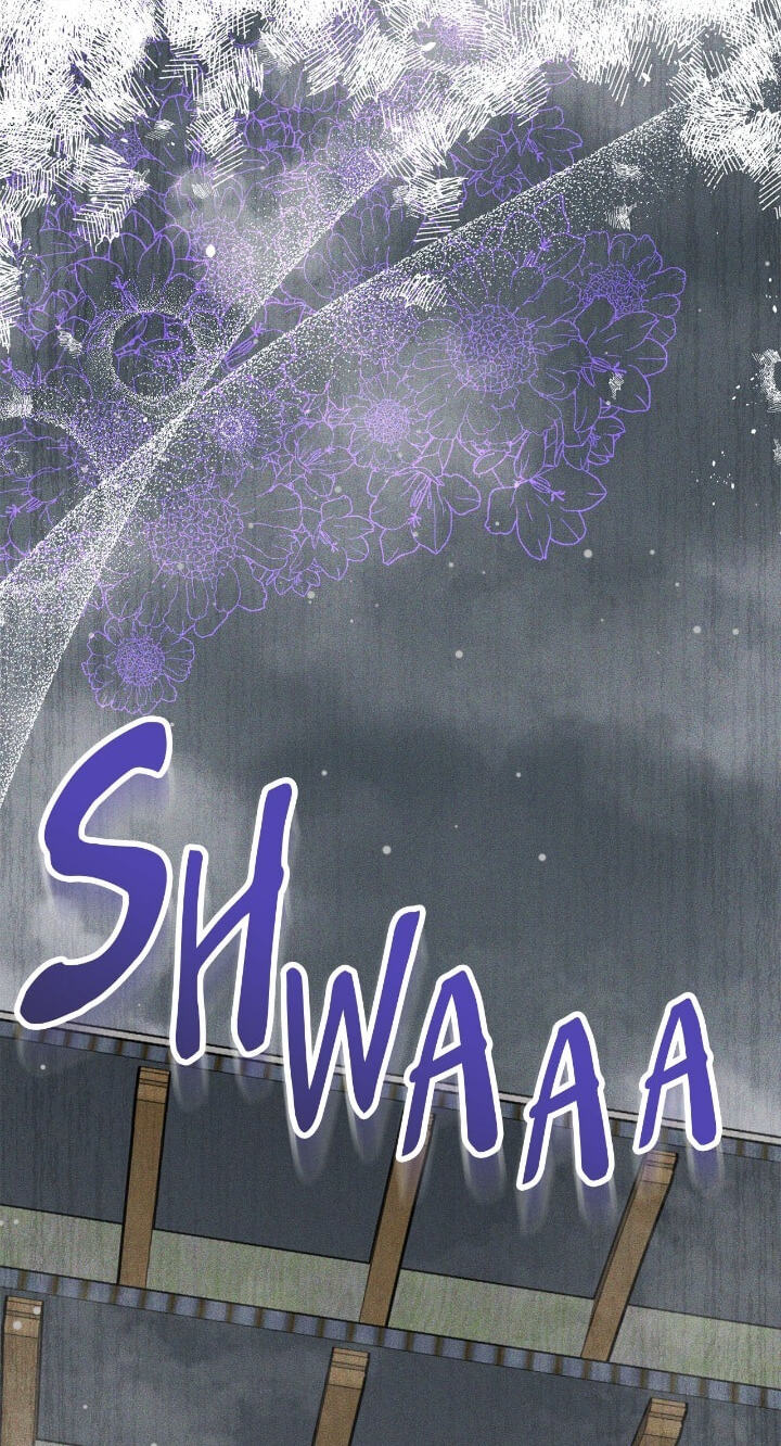The Wild Flower of the Palace Chapter 45 page 64 - 