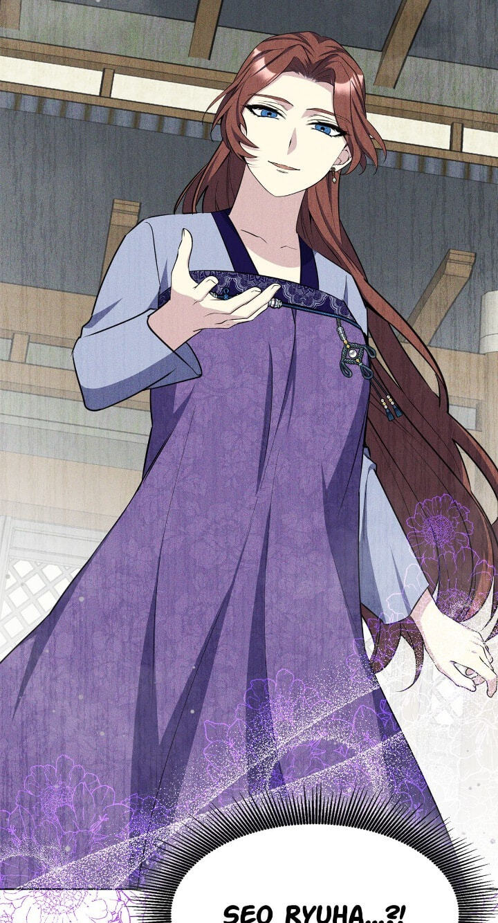 The Wild Flower of the Palace Chapter 45 page 65 - 