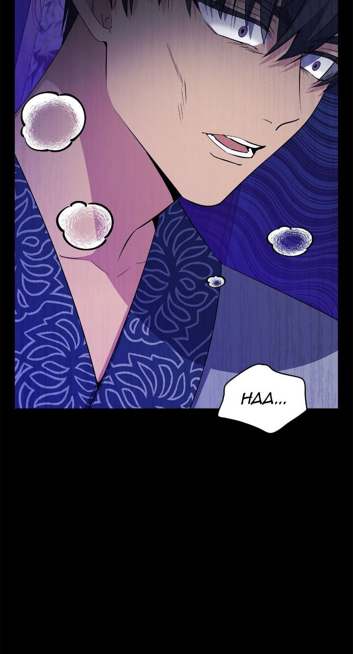 The Wild Flower of the Palace Chapter 45 page 78 - 
