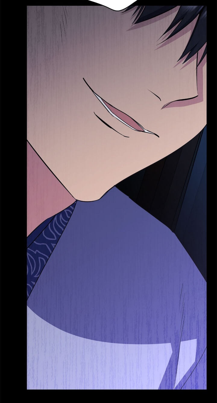 The Wild Flower of the Palace Chapter 45 page 80 - 
