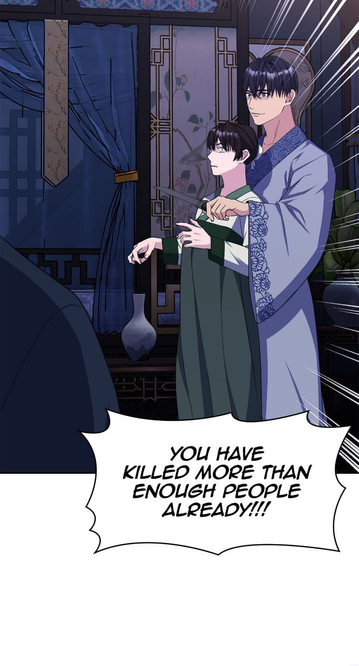 The Wild Flower of the Palace Chapter 45 page 88 - 