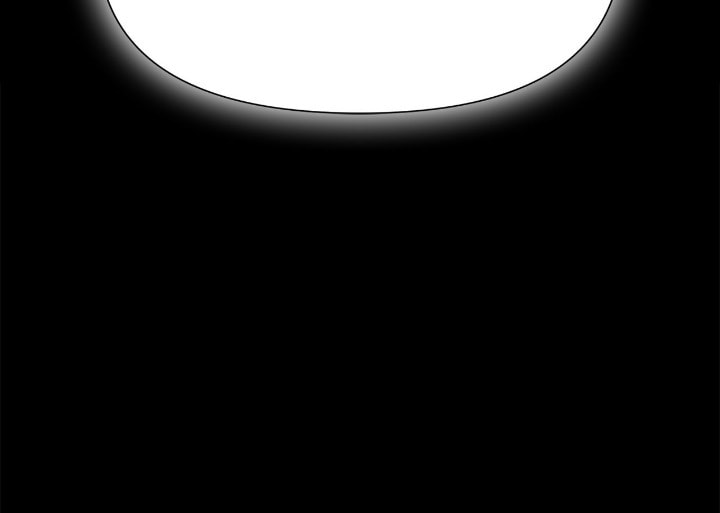 The Wild Flower of the Palace Chapter 46 page 101 - 