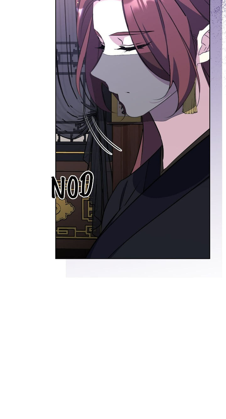 The Wild Flower of the Palace Chapter 46 page 104 - 