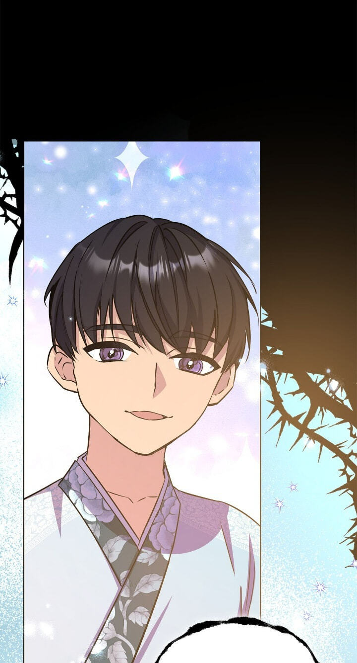 The Wild Flower of the Palace Chapter 46 page 125 - 
