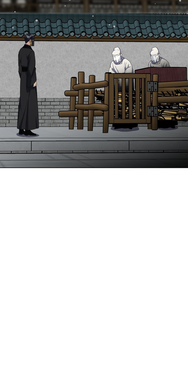 The Wild Flower of the Palace Chapter 46 page 14 - 